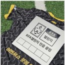 어벤져스풋볼아카데미 | 목포축구교실 우리 아이도 축구 스타! 어벤져스풋볼아카데미 후기