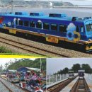 (주)동해관광 이미지