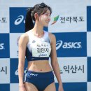 김민지 카카오 검색결과