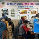 왕조1동 이미지