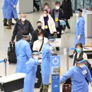 오늘부터 중국 입국자 격리제도 폐지…공항 PCR도 폐지 이미지