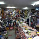 신성종합건재 이미지