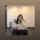 강남언니Salon