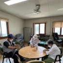 조수1리 경로당 이미지