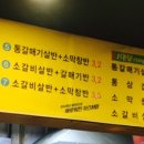 179실비