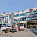 여수연합치과의원 이미지