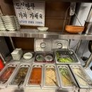 청년감동 정육식당 이미지