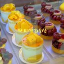 카페동네 궁동점 | [대전] 궁동 카페 추천 파티세리 소신 디저트 맛집(+주차)