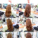 연산동 미용실 M2헤어스토리 머리결안좋으신분들 가면 좋은 샵