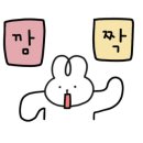 상상 노래연습장 이미지