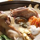 전통폐백식당 이미지