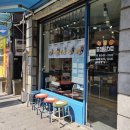 사근동 주민센터 | 한양대 맛있는 가성비 토스트 맛집 '종점토스트' 메뉴 후기