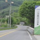 은대민박 | 130~132/옥녀봉-노적봉-바른골봉/경기도 가평군/20110523
