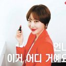 나르샤 라운지 이미지