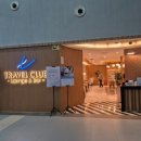 트래블클럽 | 코타키나발루 공항 라운지 트래블 클럽 이용후기 (위치, 무료 이용정보, 뷔페, 화장실)