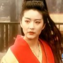 동방불패 이미지