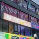 프라임 노래연습장 이미지