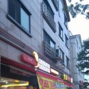 보싸마보싸마 부곡.. 의왕역 맛집 보쌈~ 보싸마보싸마 방문기~