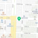 미풍해장국코스모스점 이미지