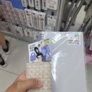 다이소 대전신성점 이미지