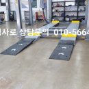 CarSsem 이미지