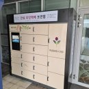 무인10 이미지