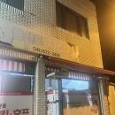 몽산포치킨 이미지