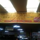 킴스무역