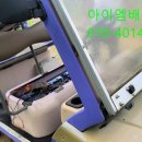 건이농원