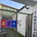 서울 문래 이색데이트, 만들기 체험 지적인고양이