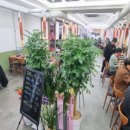 동방축산 이미지