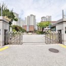 정관중 앞 이미지