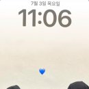 파란부동산중개 이미지