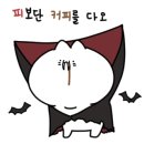 카페변호인 이미지