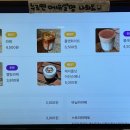 비티케(B'tyche) 이미지