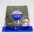 옥화식품 이미지