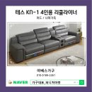 야베스기업 이미지