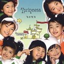 하늘과 땅사이 힐링 스테이 이미지