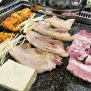 최가네돌구이