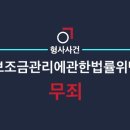 법률사무소교연 이미지