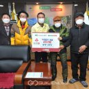 대구경로당 이미지