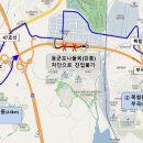 강릉방향 동군포IC 이미지