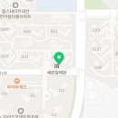 태전행운공인중개사사무소 이미지