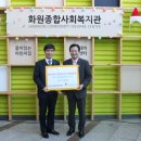대성산업가스(주) 이미지