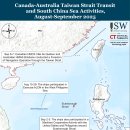 중국-대만 주간 업데이트, 2025년 9월 15일 이미지