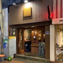 은심에서한잔 이미지