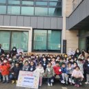 아이캔어린이집 케이에스피뉴스