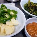 숯불고집 이미지