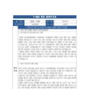 (주)디자인단 이미지