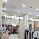 사상 애플아울렛맛집 스테이크어스 투움바비프파스타 특제스테이크볶음밥
